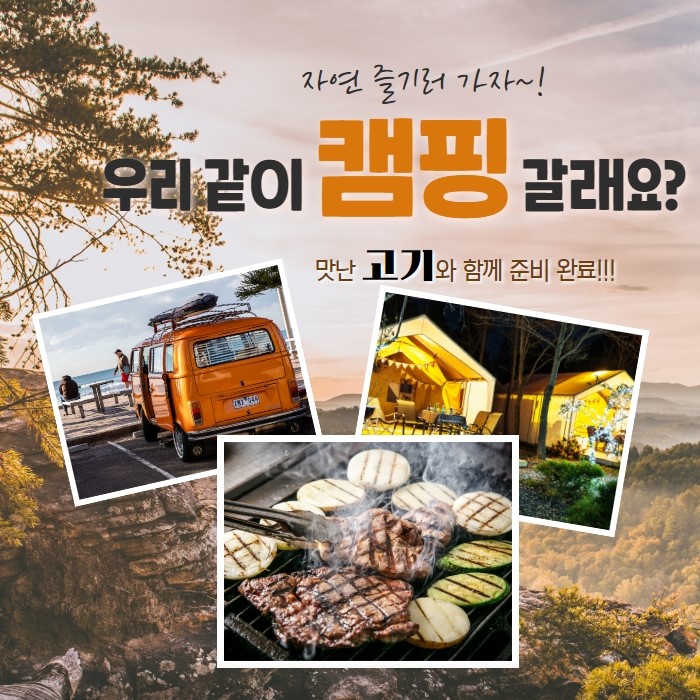 LATELY(레이틀리) [레이틀리] [(주)제이에스미트]  한돈 꼬들목살 1kg