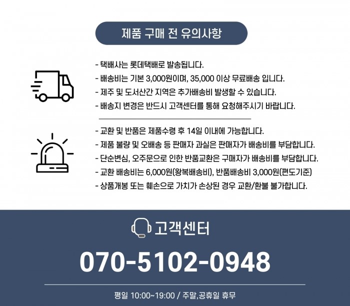 LATELY(레이틀리) [레이틀리] 소소습관 저분자 초유 단백질 분말 가루 150g x 3개